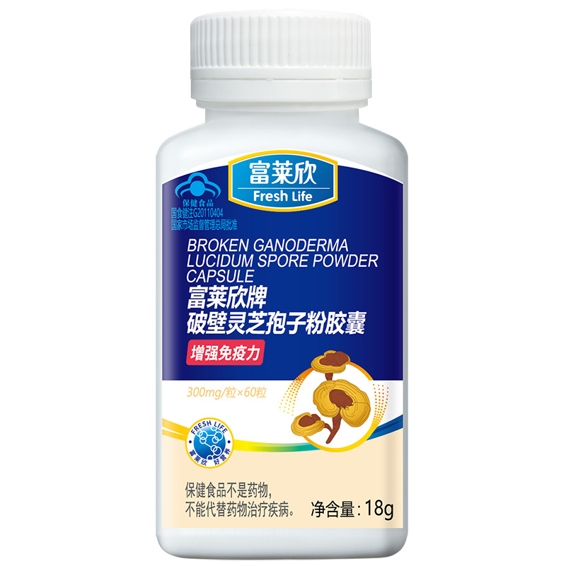側面