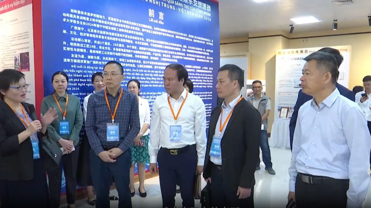 富萊欣斬獲多項(xiàng)創(chuàng)新大獎(jiǎng)，為中越友好交流貢獻(xiàn)力量